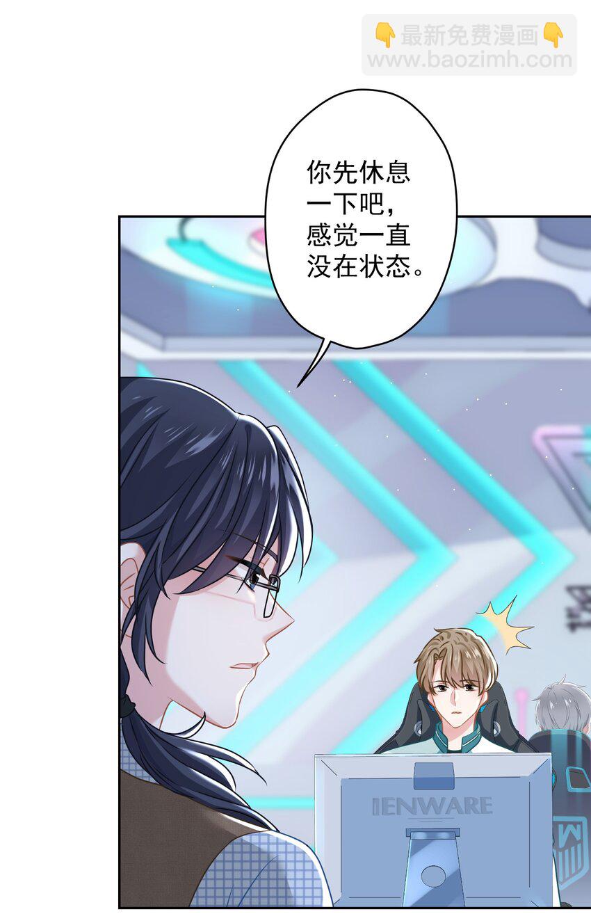 012 女神要来？4