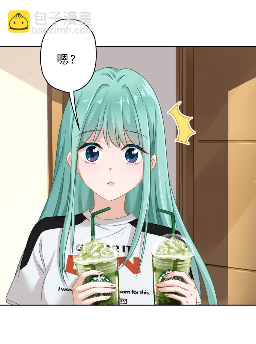 012 女神要来？43