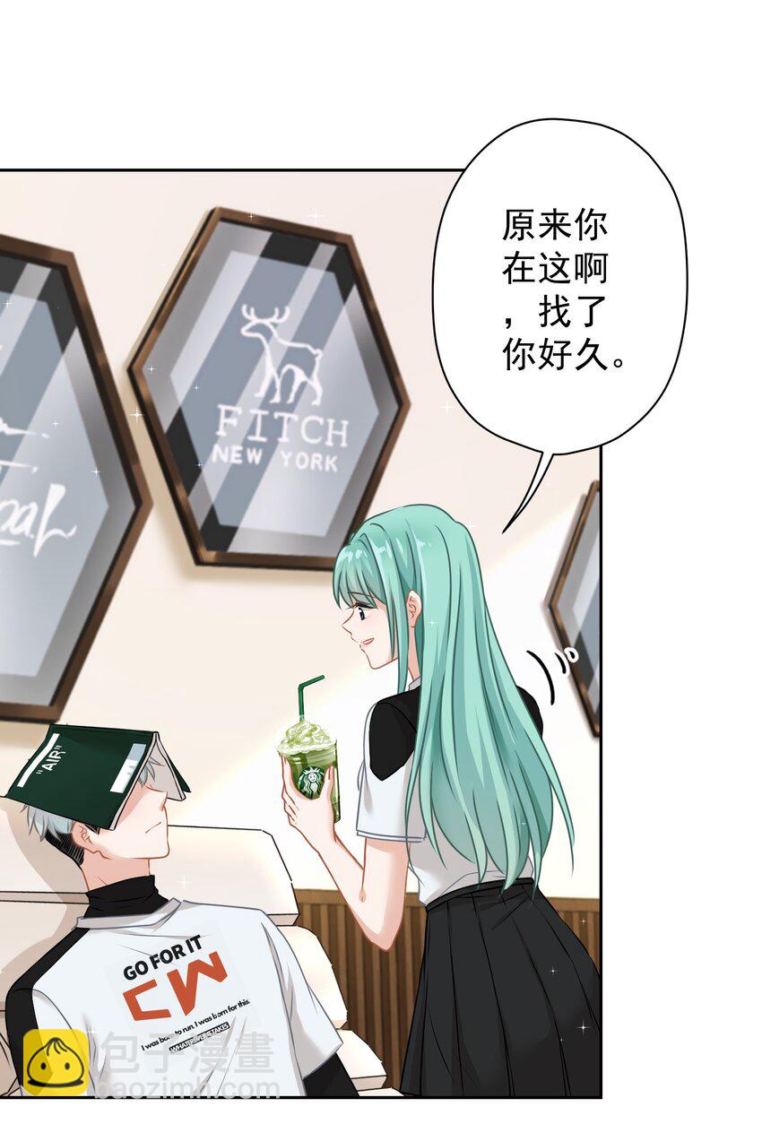 012 女神要来？44