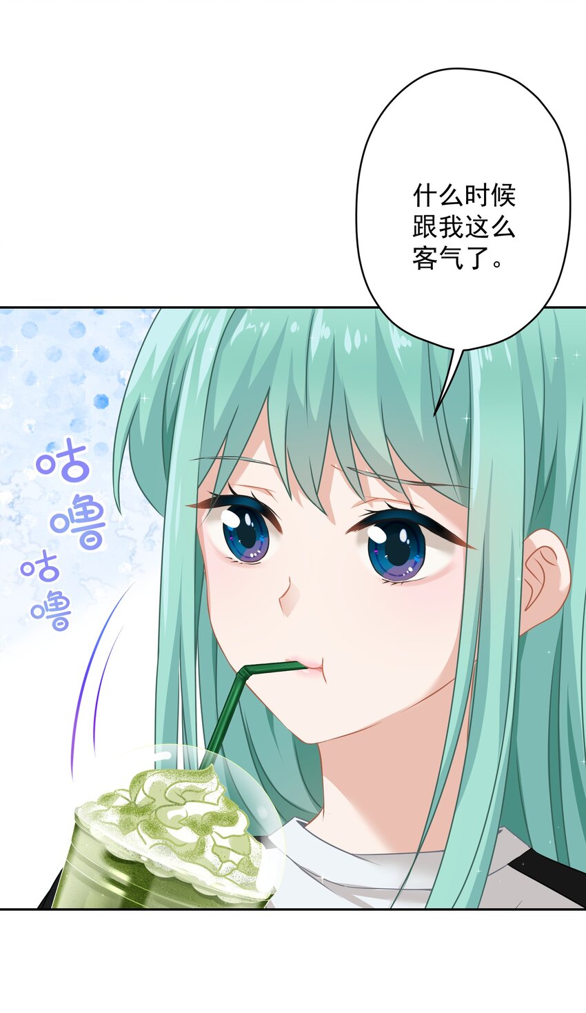 012 女神要来？48