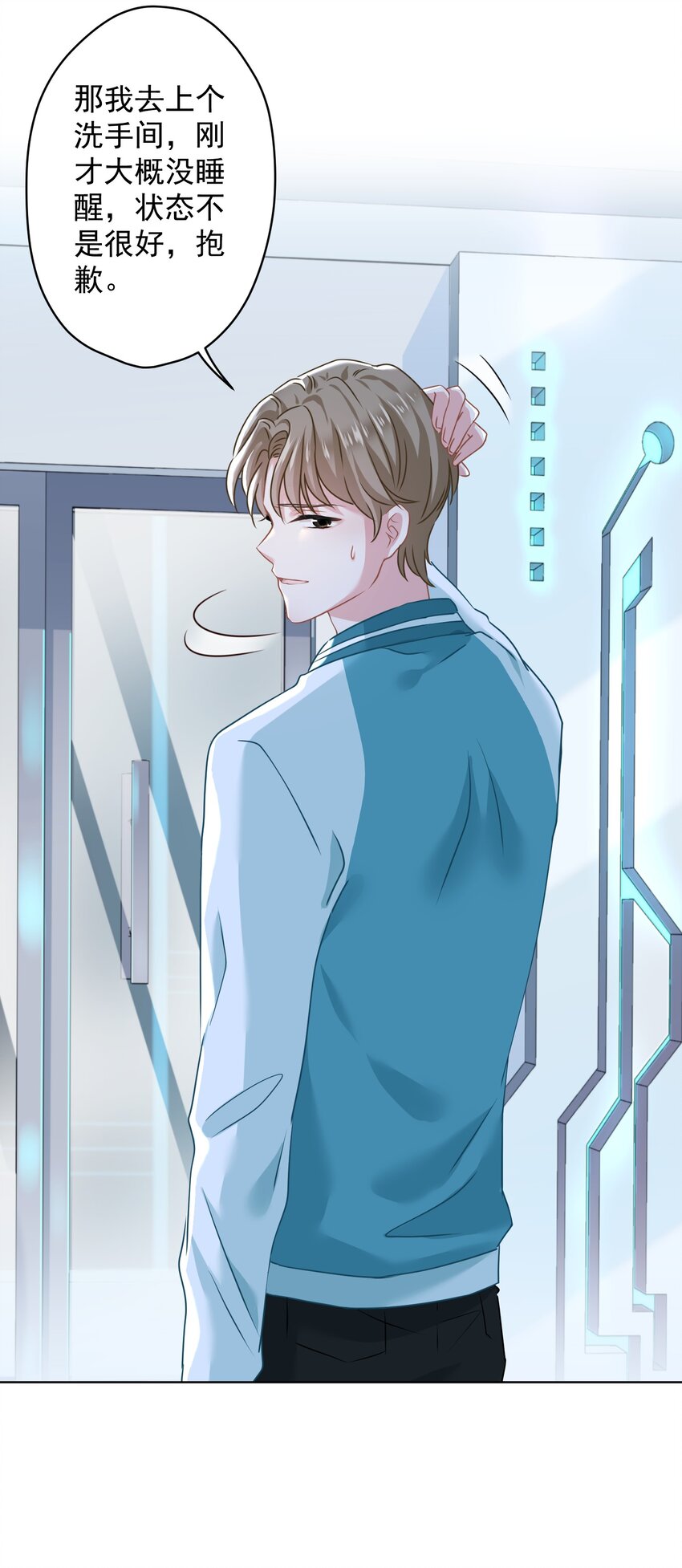012 女神要来？5