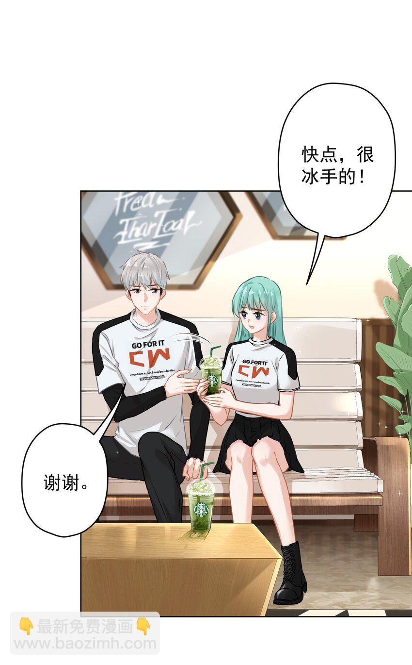 012 女神要来？51