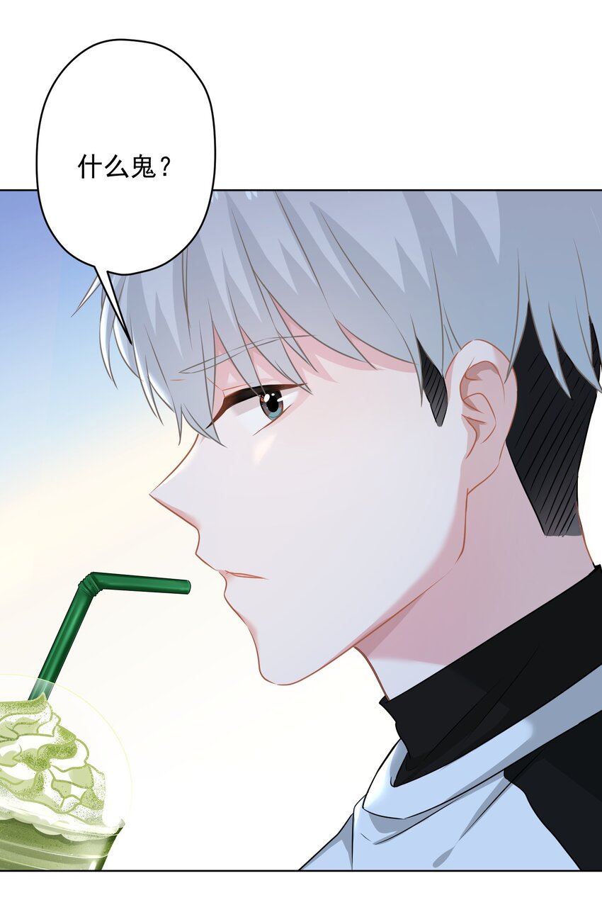 012 女神要来？55