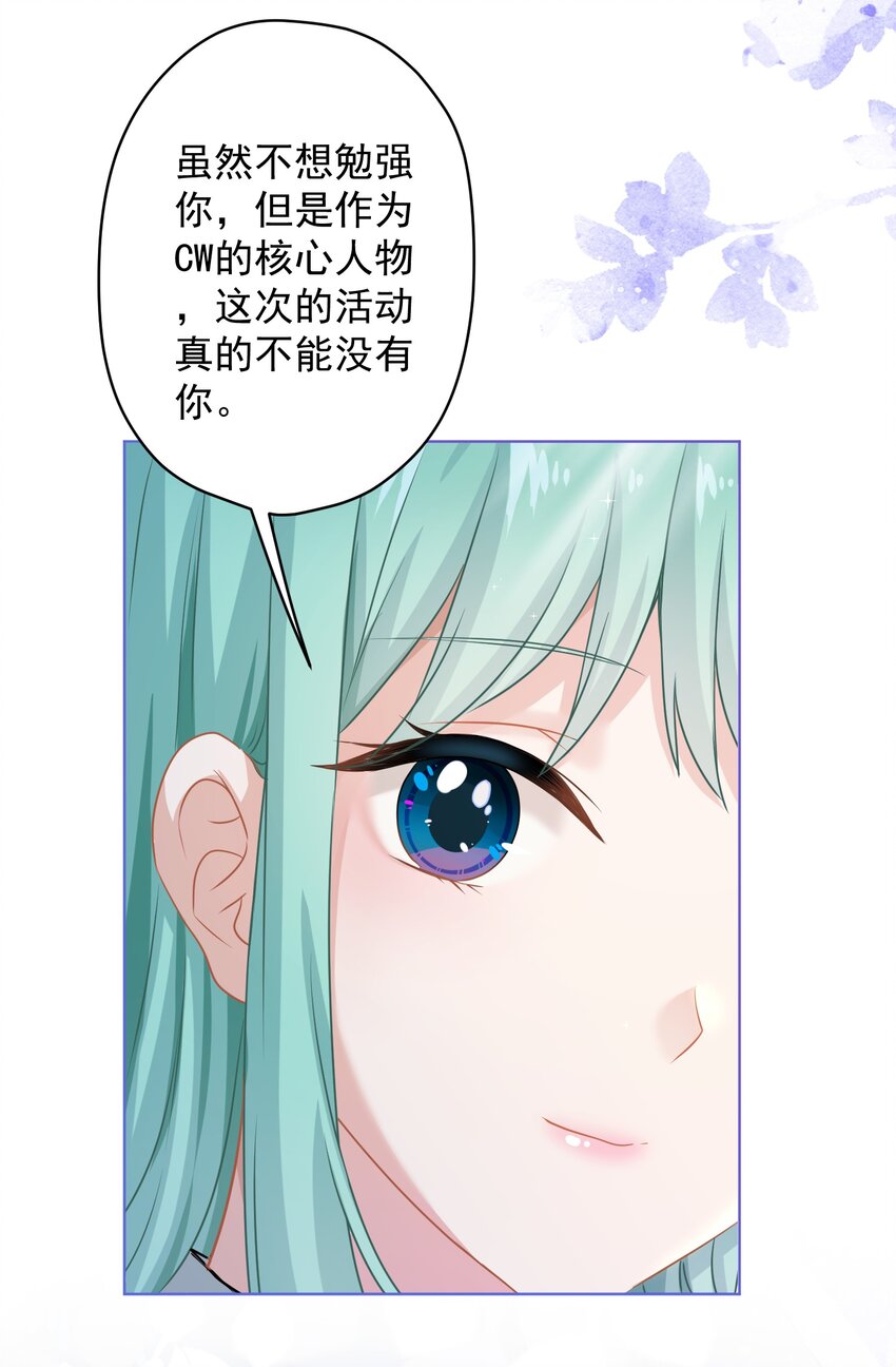 012 女神要来？57
