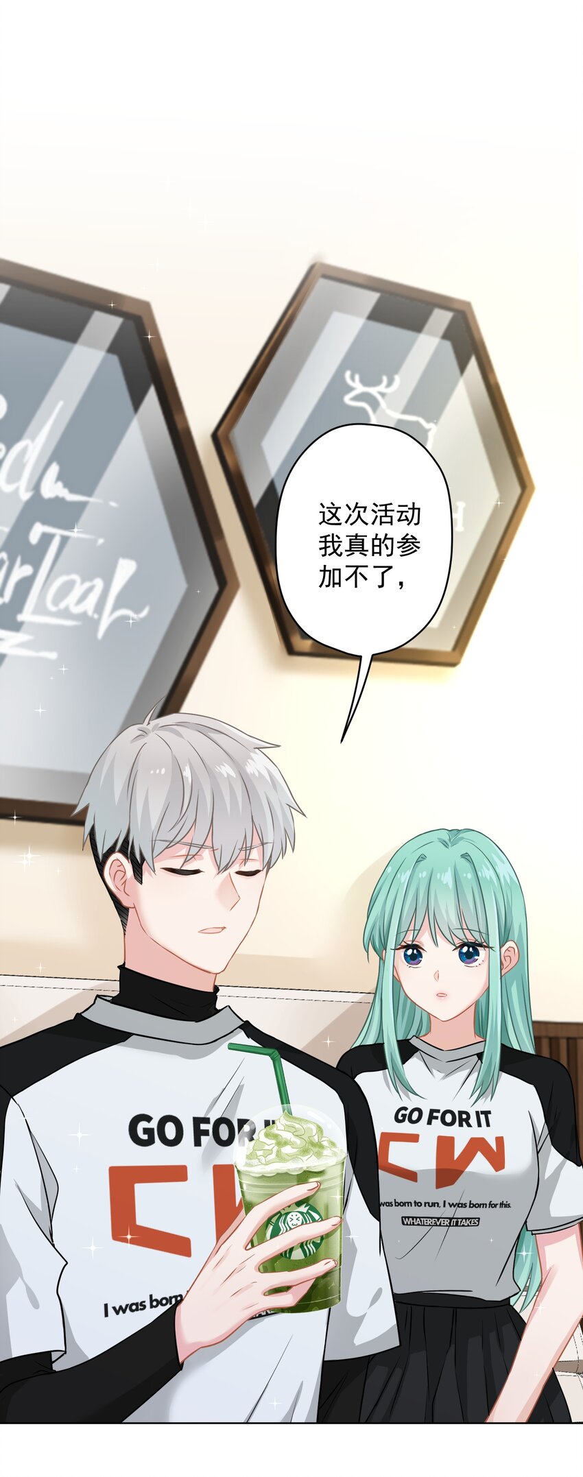 012 女神要来？60