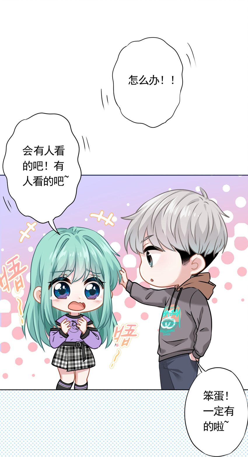 012 女神要来？64