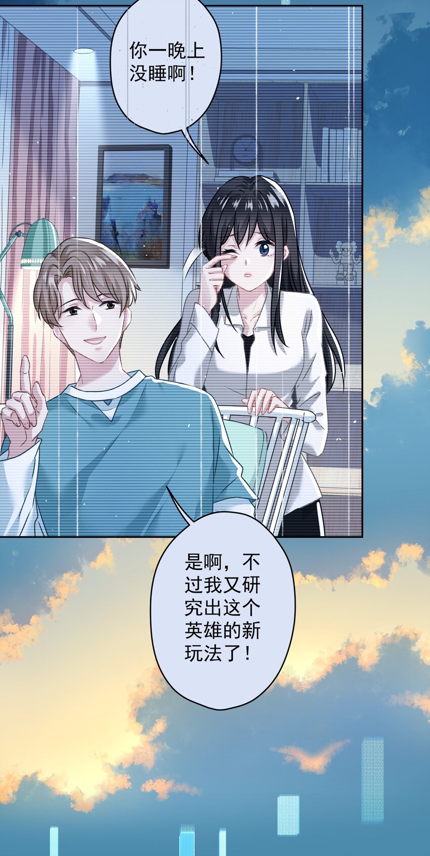 012 女神要来？9