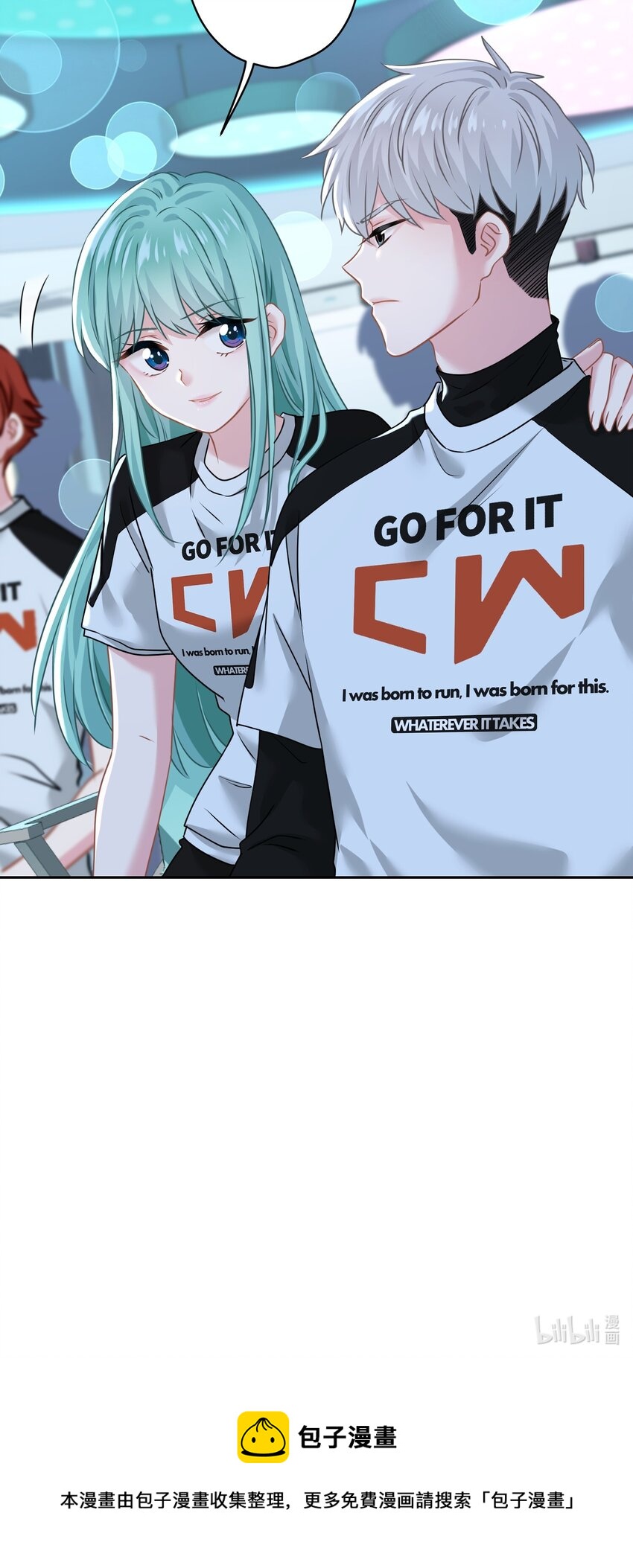 014 前女友！？46