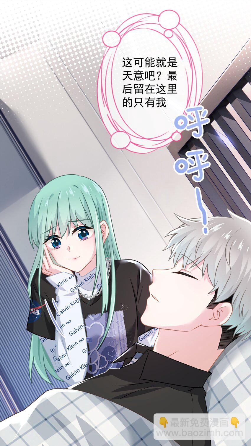 019 我就直接明示了14