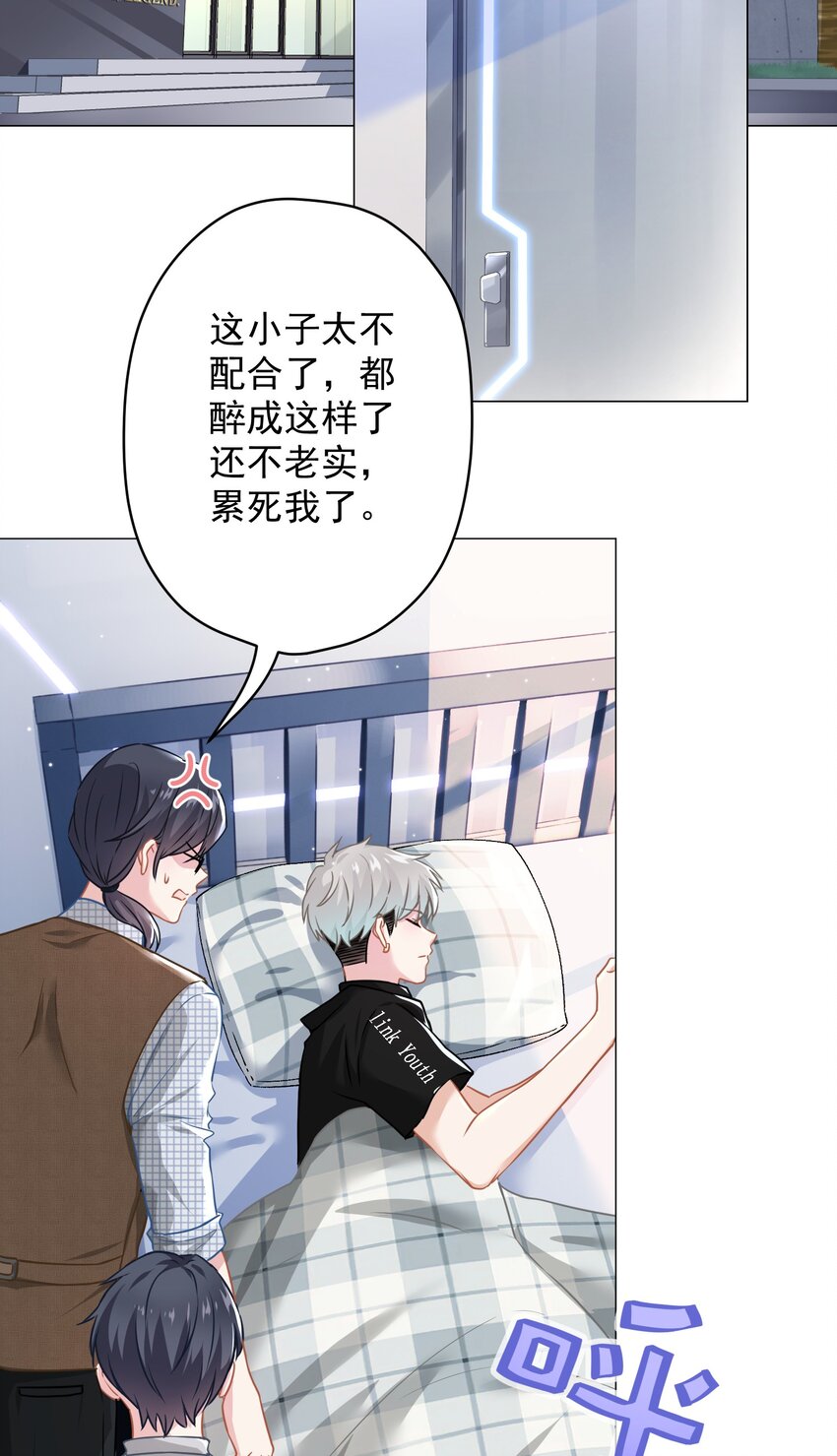 019 我就直接明示了3