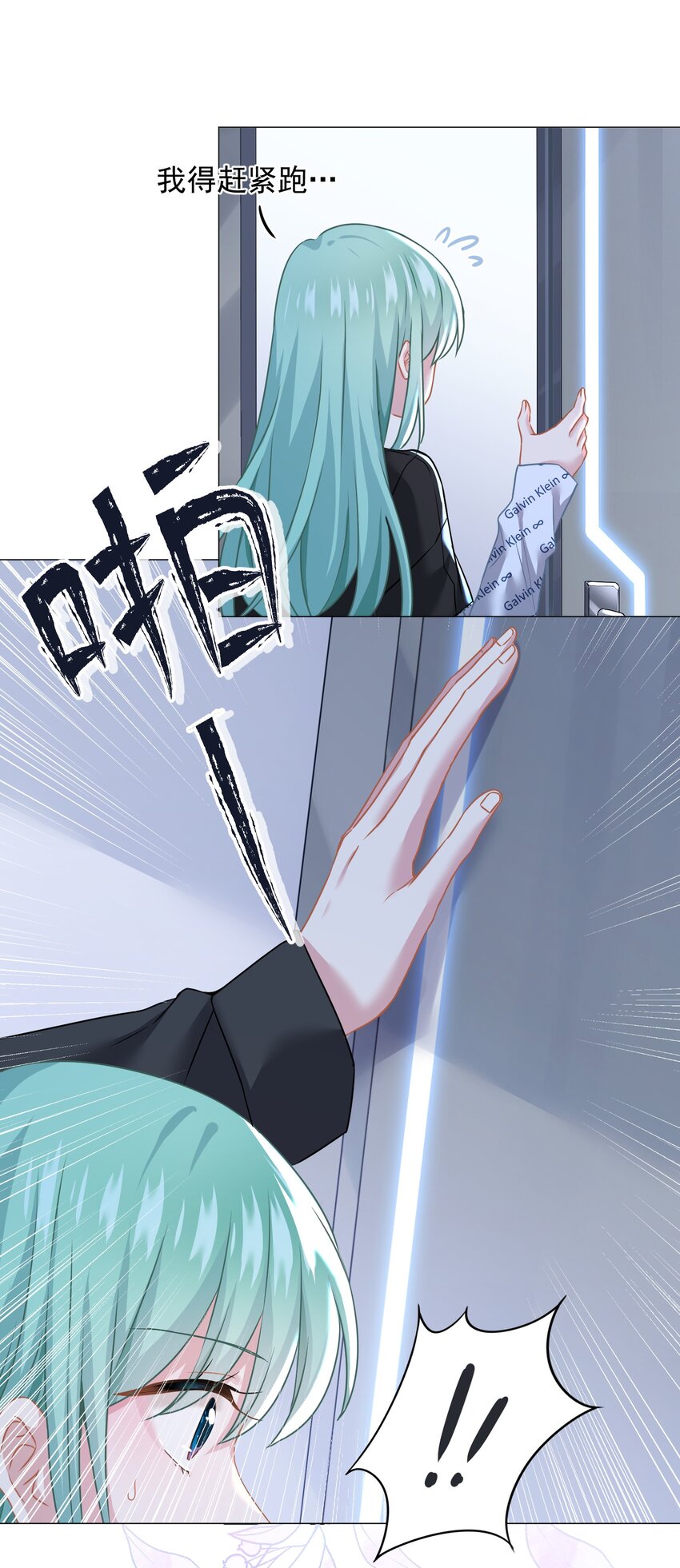019 我就直接明示了36