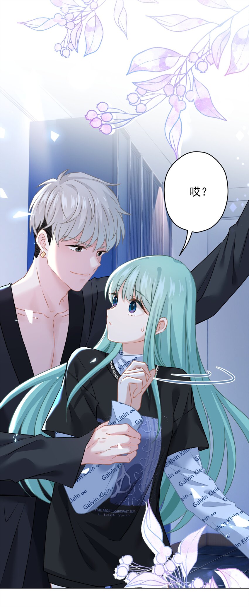 019 我就直接明示了37