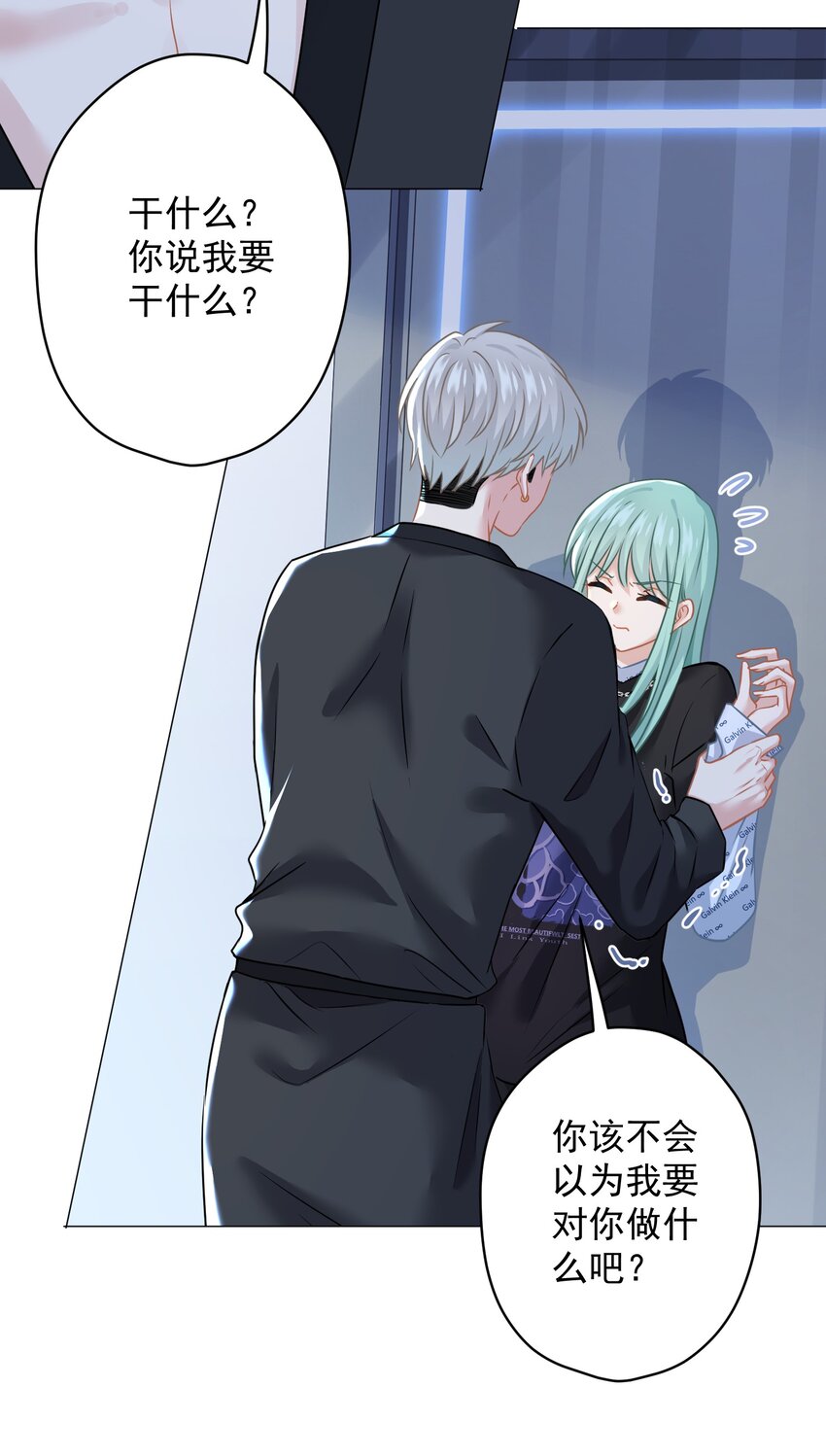 019 我就直接明示了41