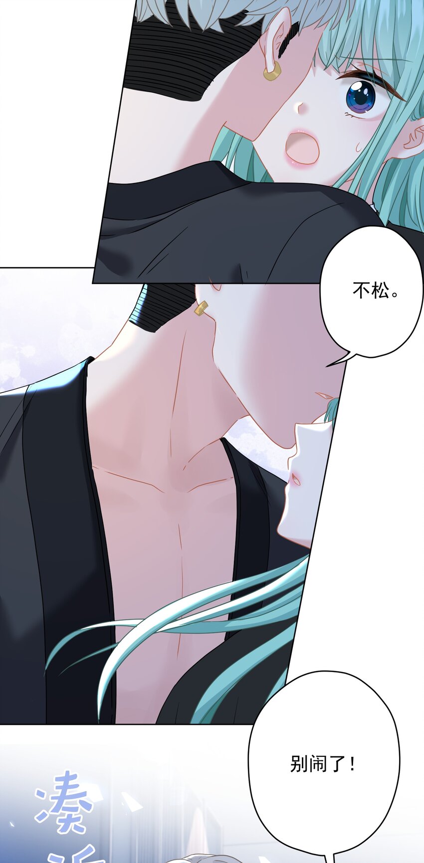 019 我就直接明示了44
