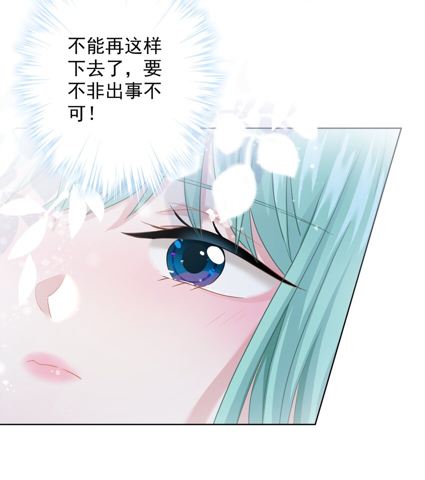 019 我就直接明示了46
