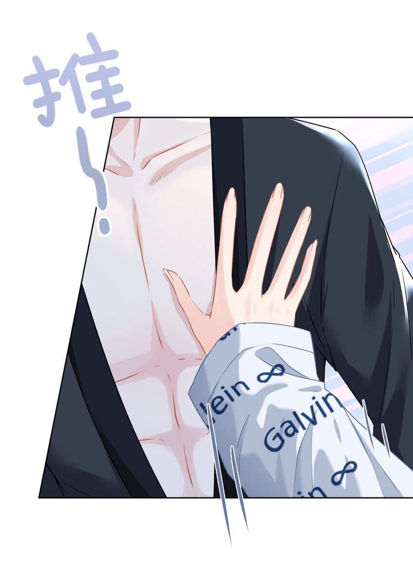 019 我就直接明示了47