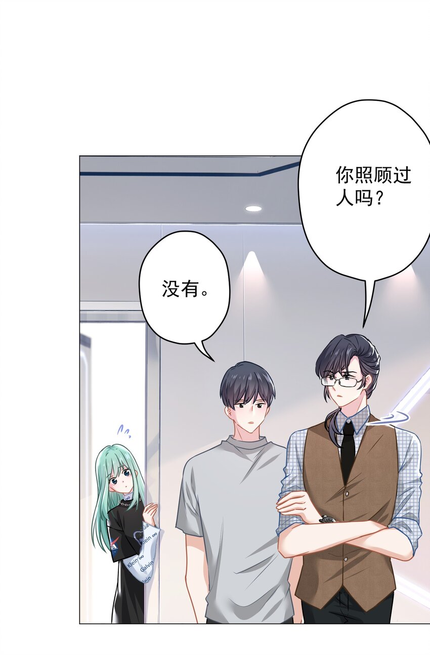 019 我就直接明示了5
