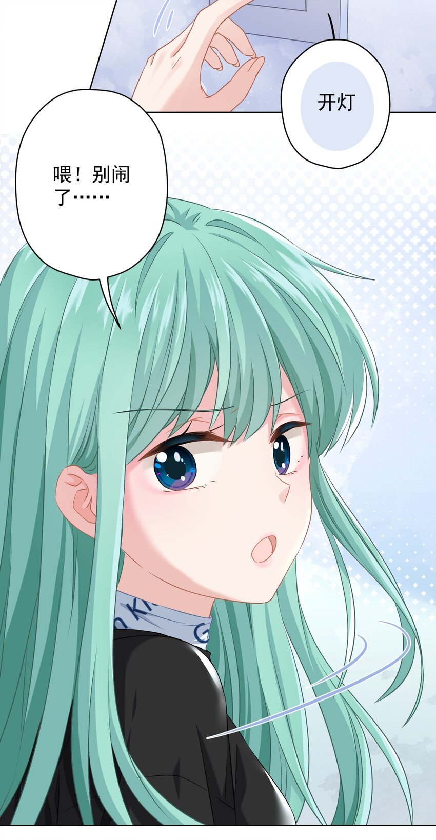 019 我就直接明示了53