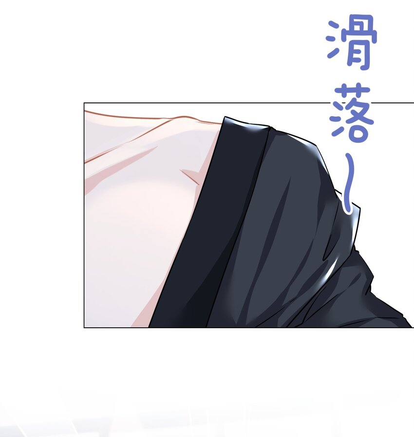 019 我就直接明示了54