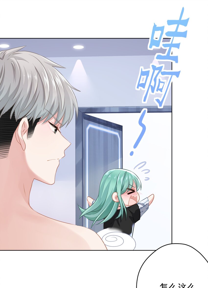 019 我就直接明示了58