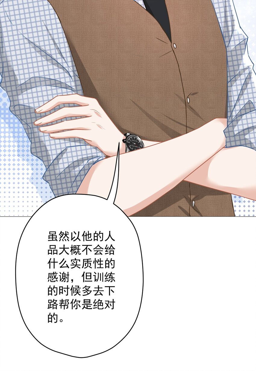 019 我就直接明示了9