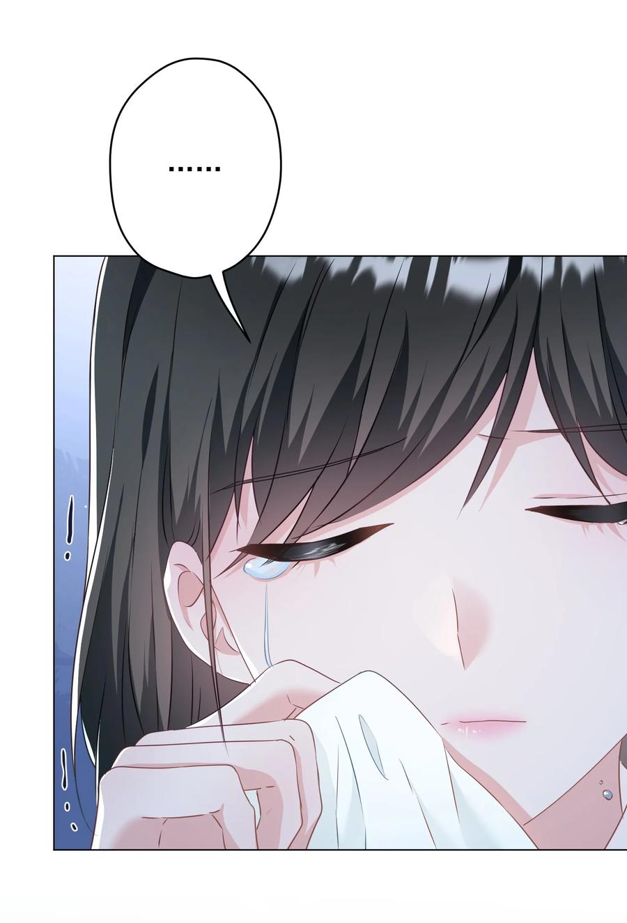042 公平竞争10