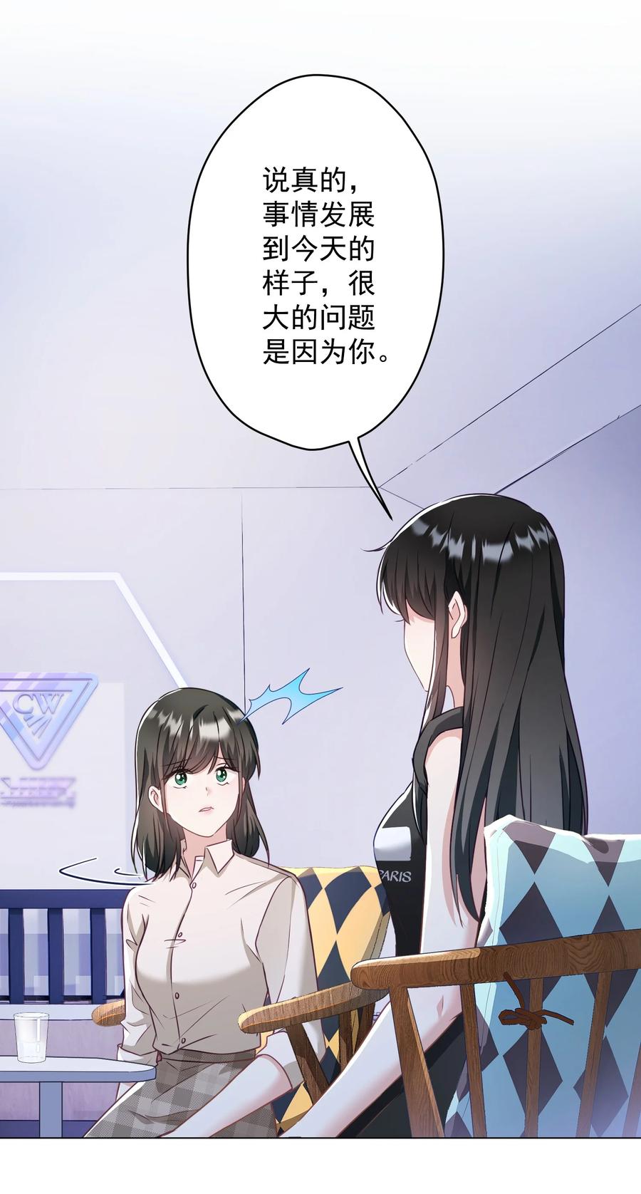 042 公平竞争11