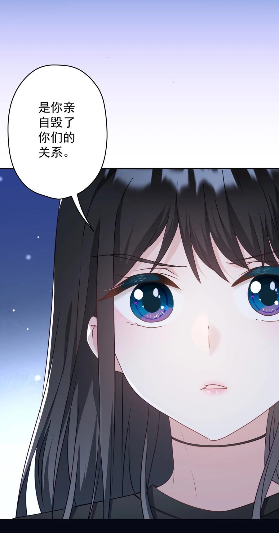 042 公平竞争13