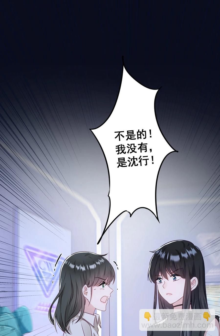 042 公平竞争14
