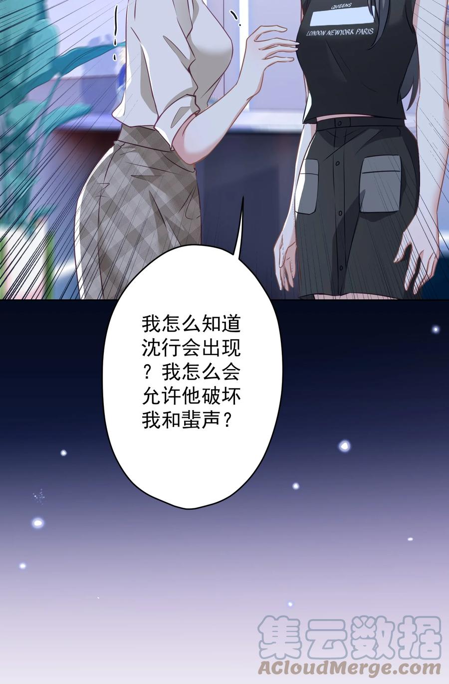 042 公平竞争15