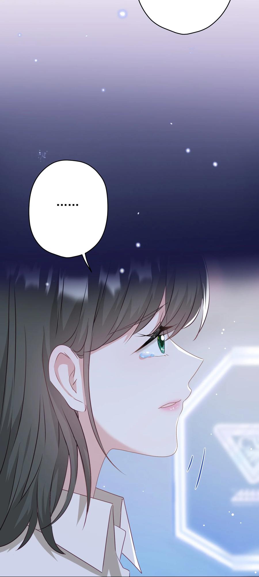 042 公平竞争17