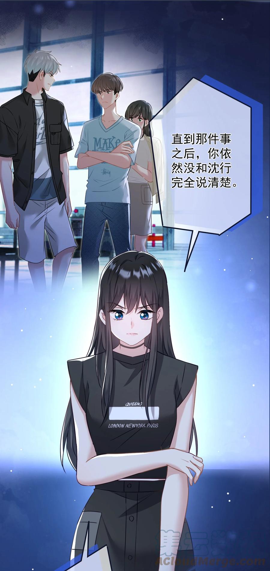 042 公平竞争18
