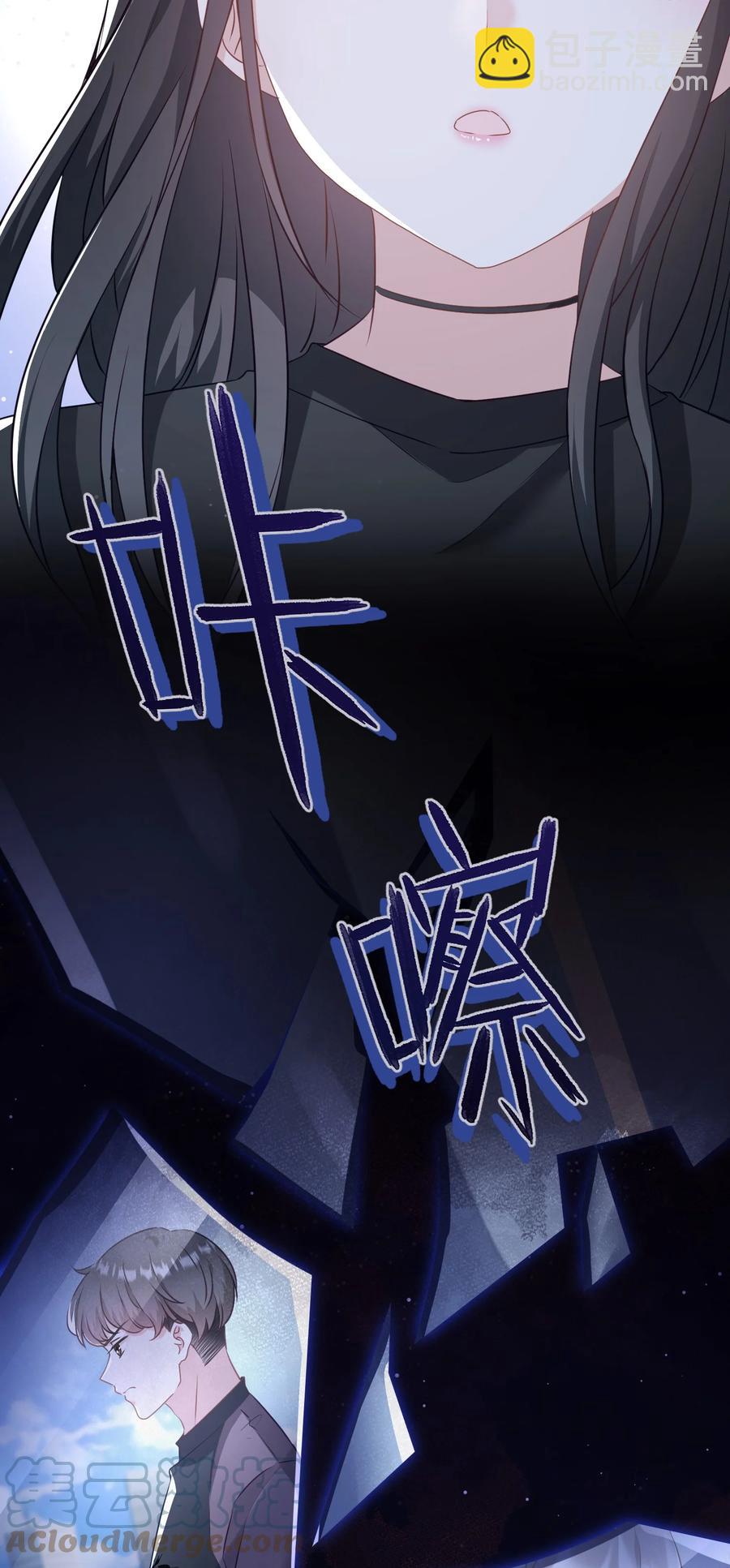 042 公平竞争21