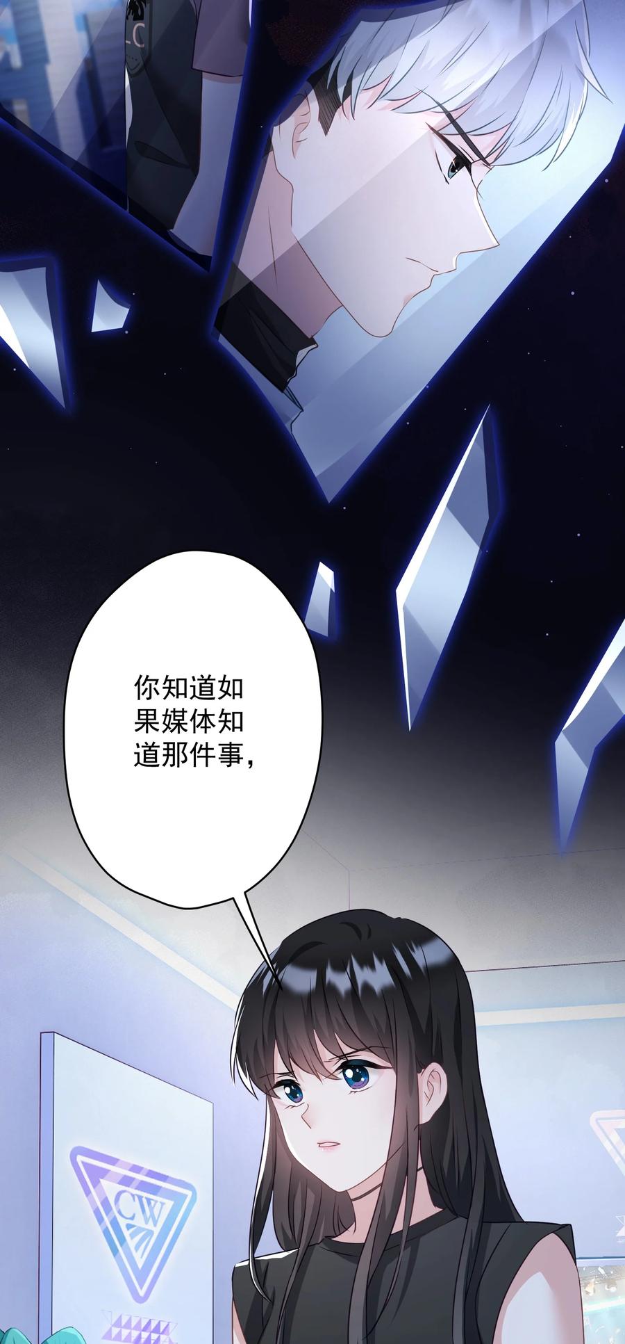 042 公平竞争22