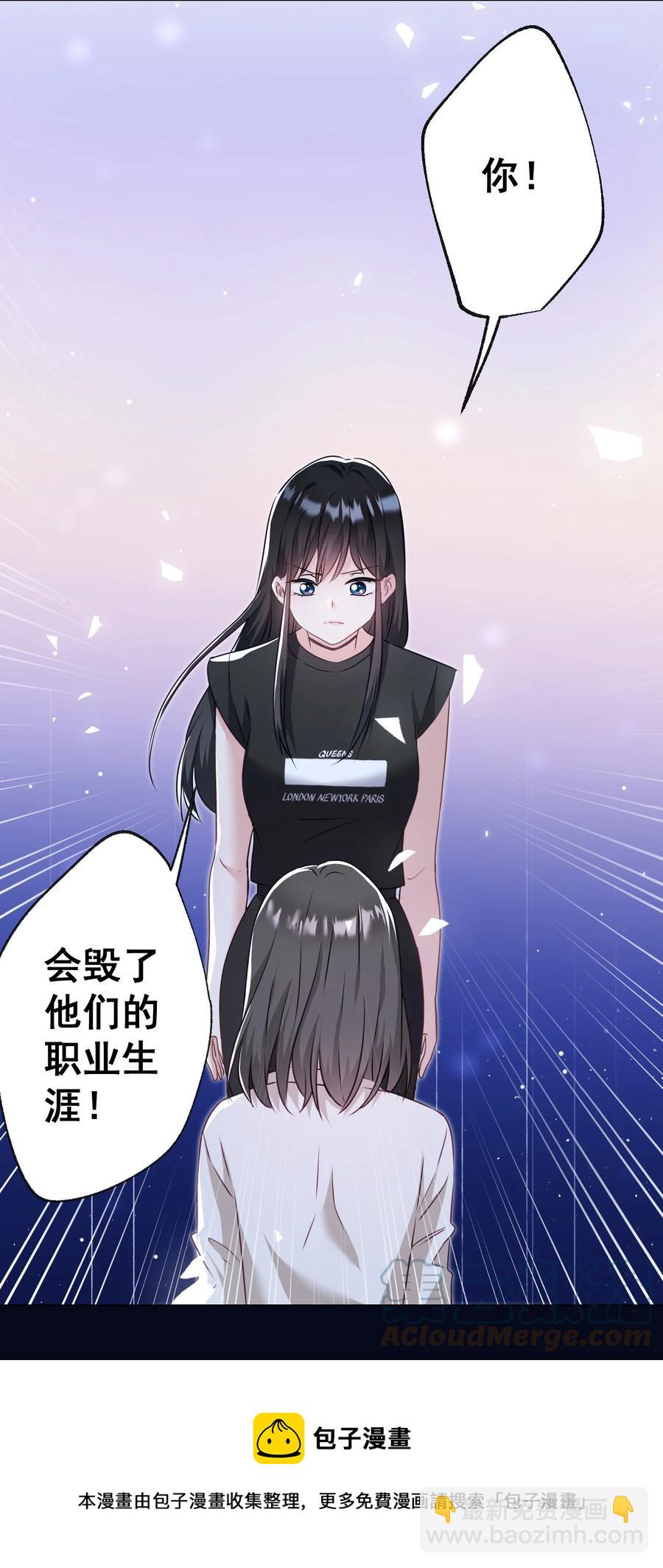 042 公平竞争24