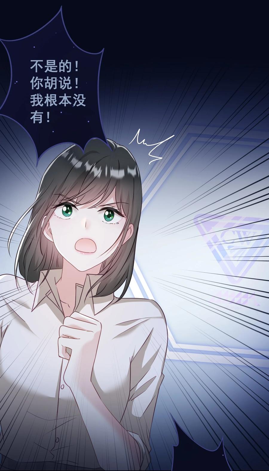 042 公平竞争25