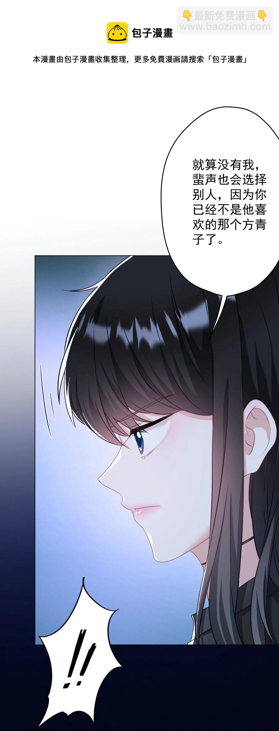 042 公平竞争32