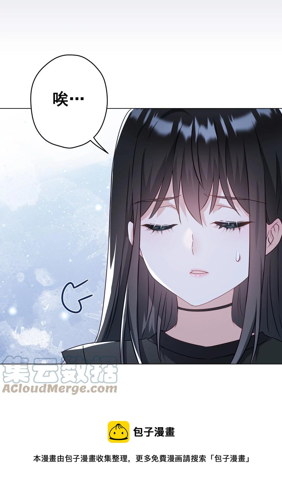 042 公平竞争36