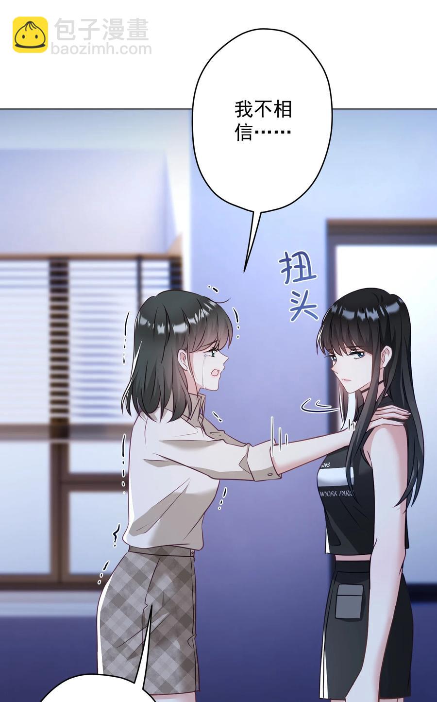 042 公平竞争37