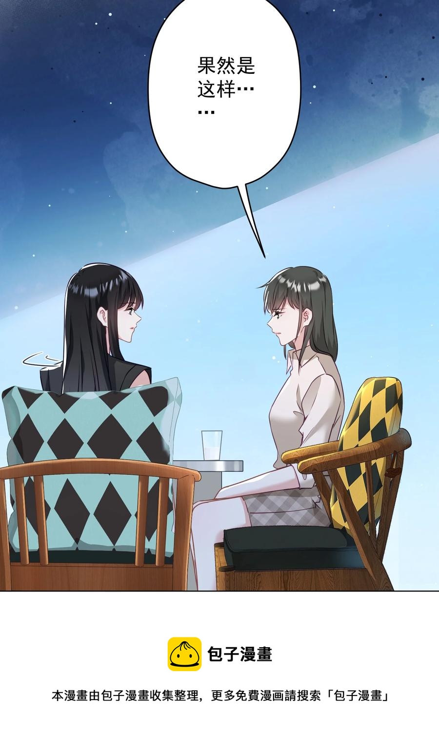 042 公平竞争4