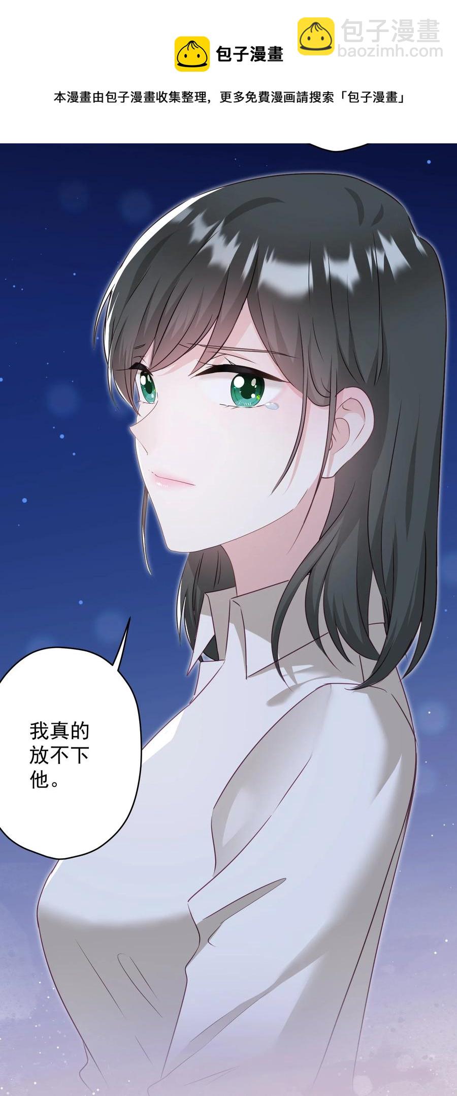 042 公平竞争40