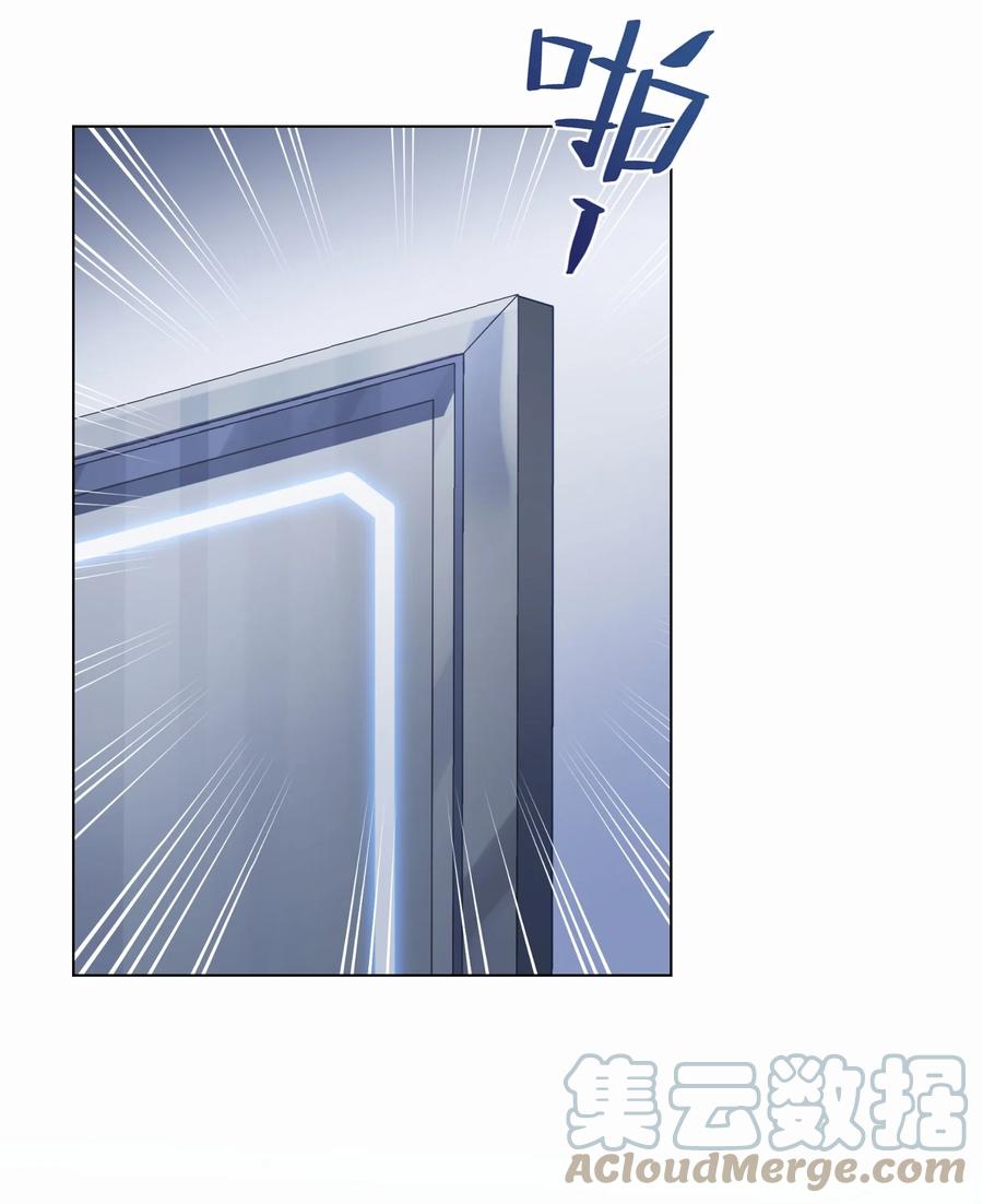 042 公平竞争45
