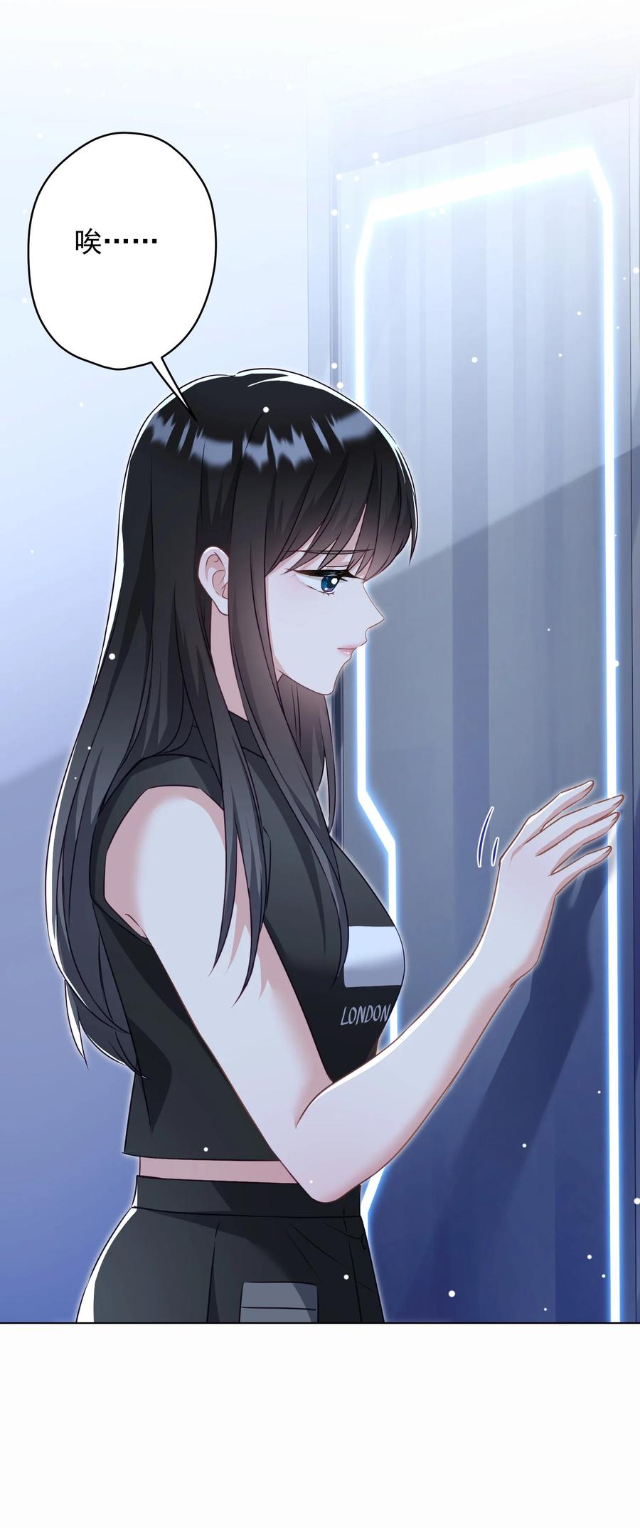 042 公平竞争46