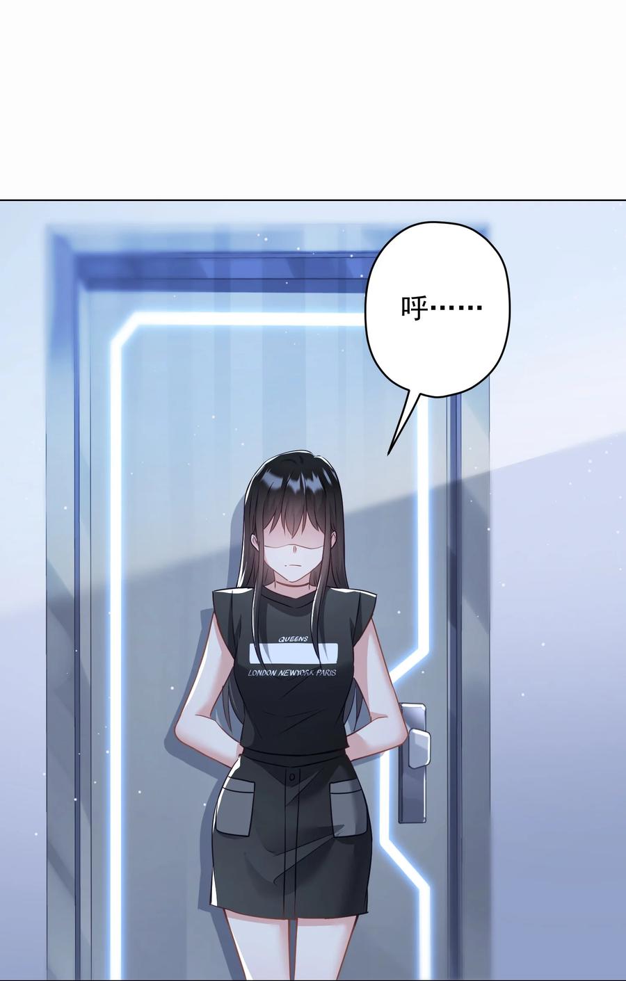 042 公平竞争51
