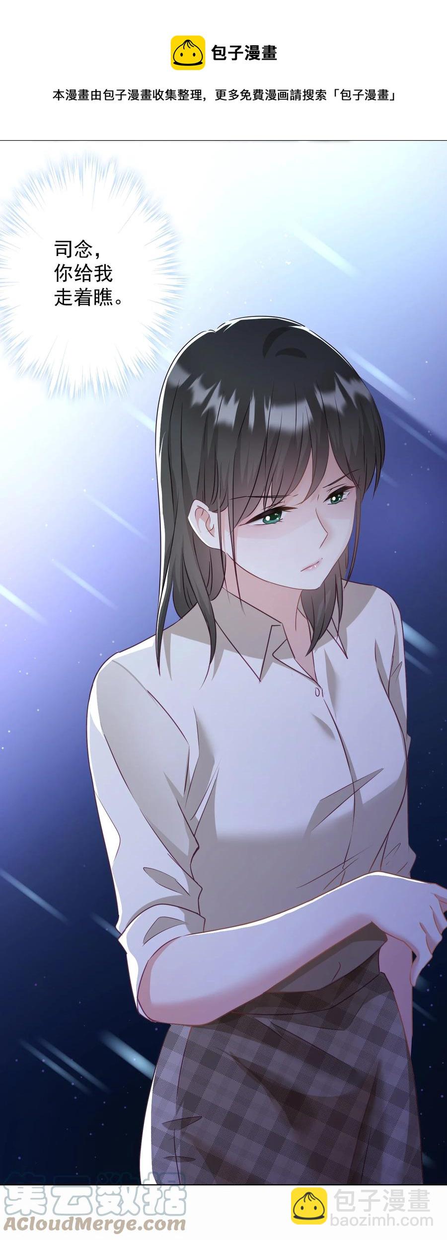 042 公平竞争52