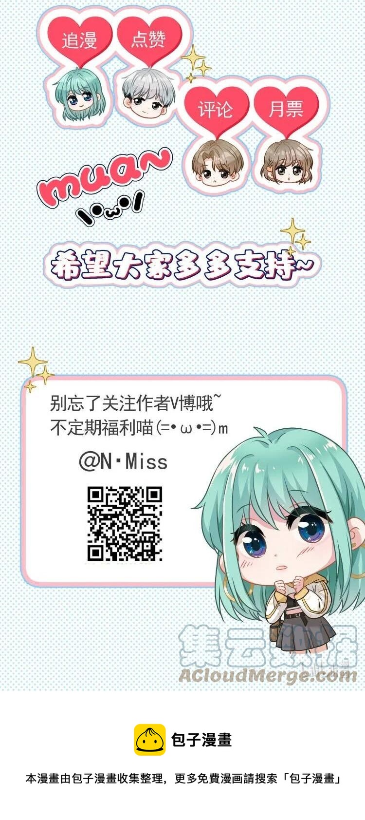 042 公平竞争55