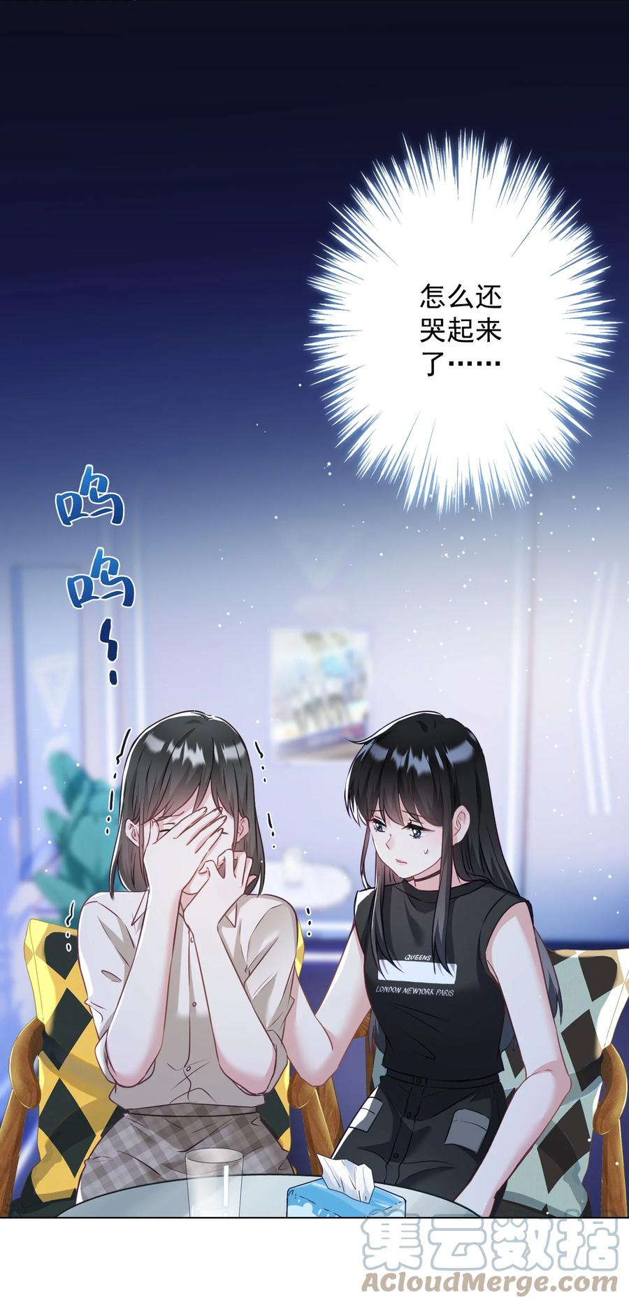 042 公平竞争6