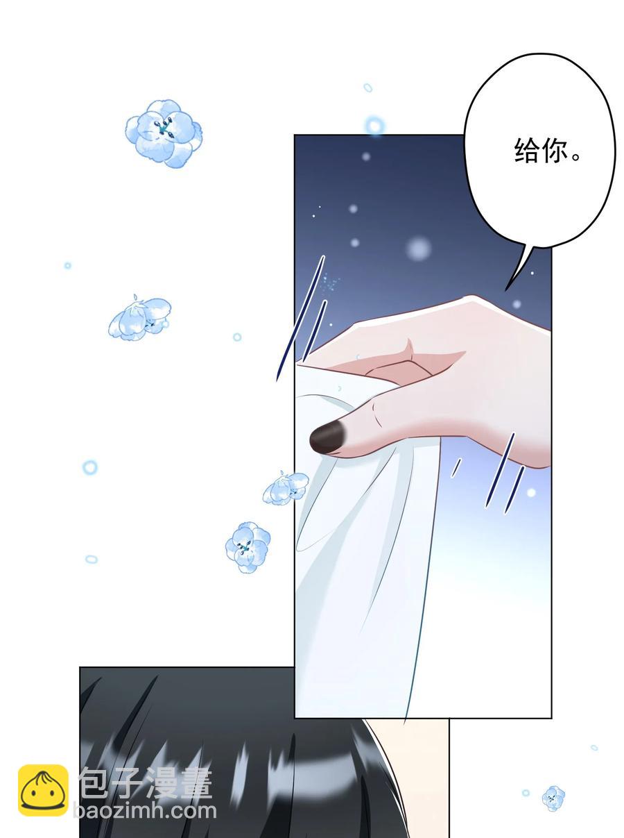 042 公平竞争7