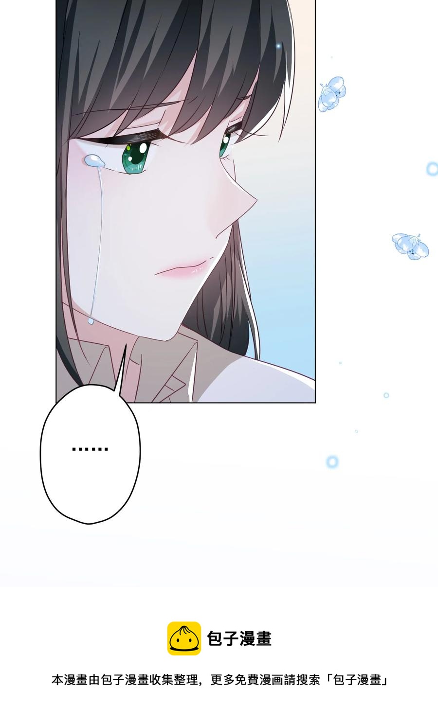 042 公平竞争8
