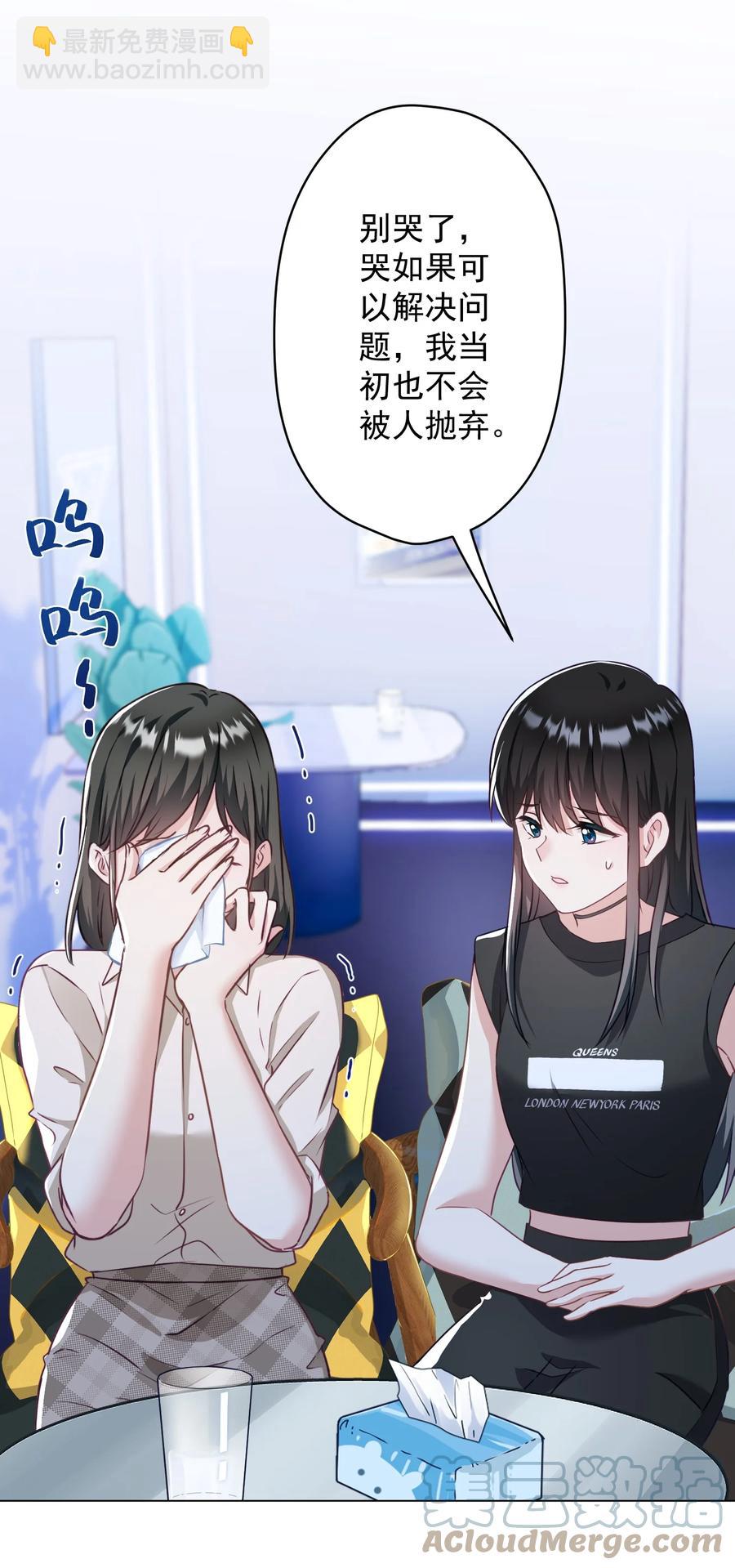 042 公平竞争9